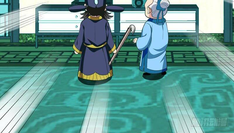 Vòng Bạn Bè Địa Phủ: Chapter 33