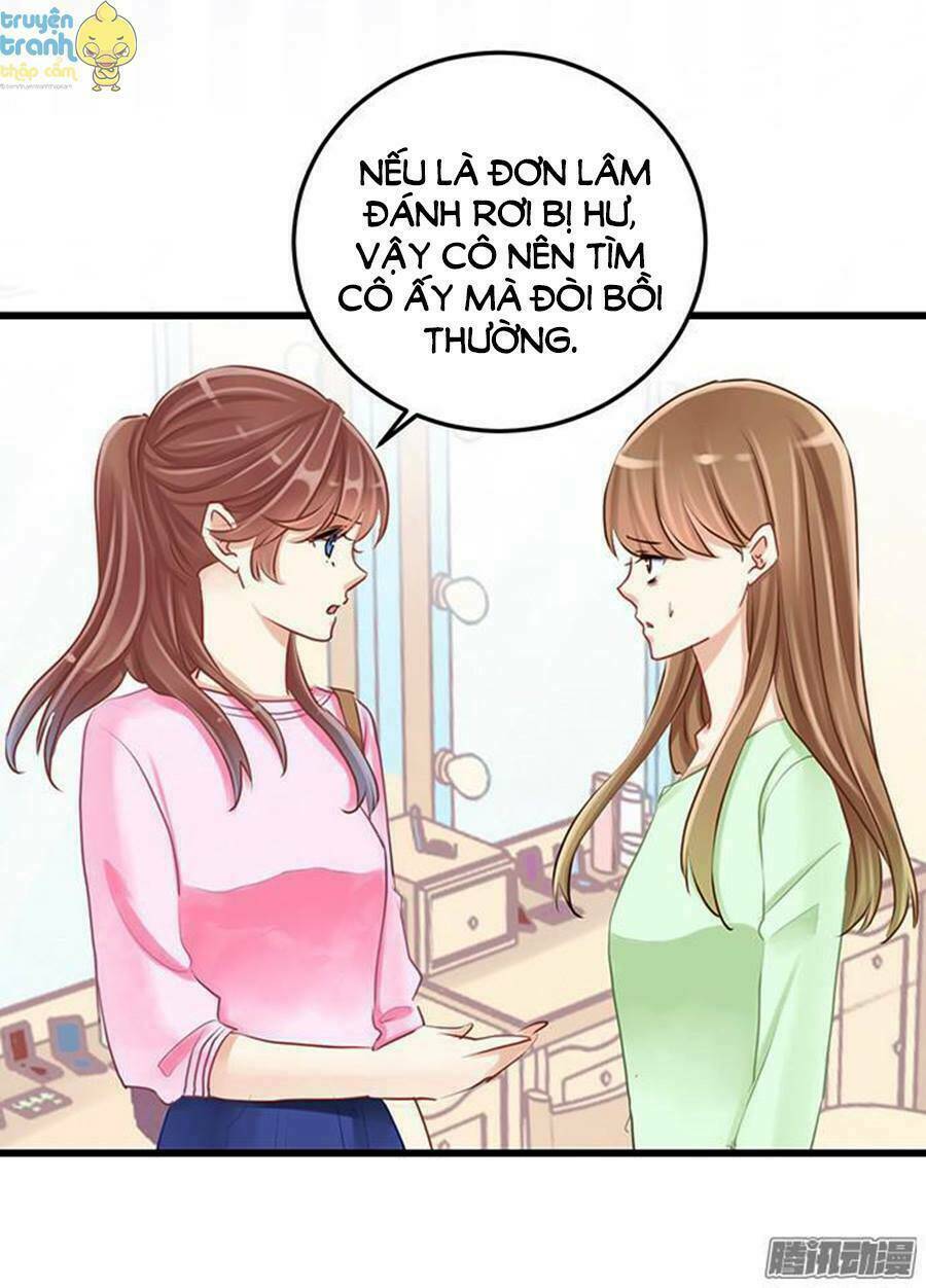 Trọng Sinh Để Ngủ Với Ảnh Đế: Chapter 34