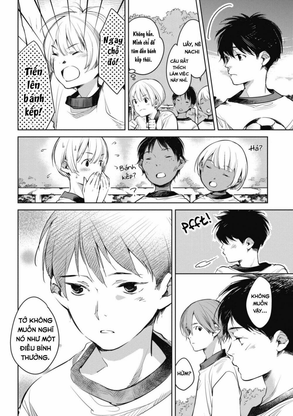 Okashiratsuki: Chapter 3