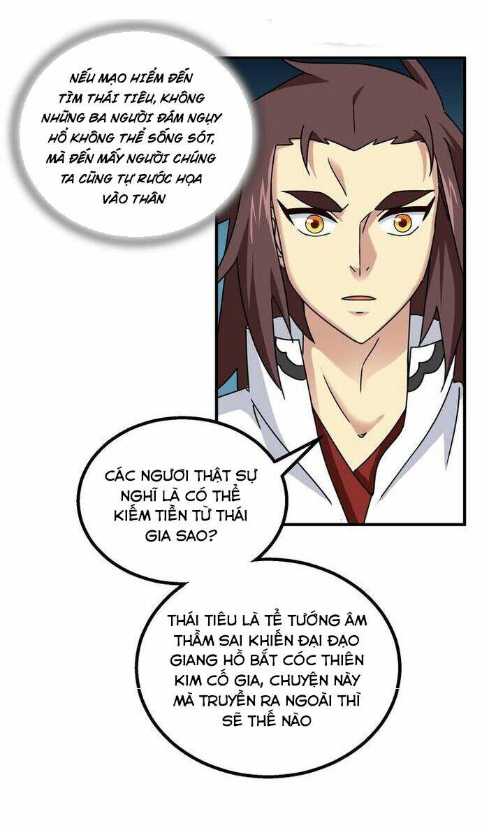 Phong Quỷ Truyền Thuyết: Chapter 74