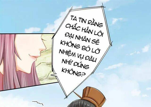 Tuyệt Thế Luyện Đan Sư: Chapter 16