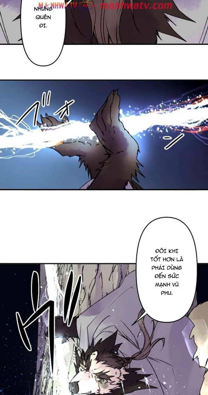 Ake No Tobari: Chapter 115