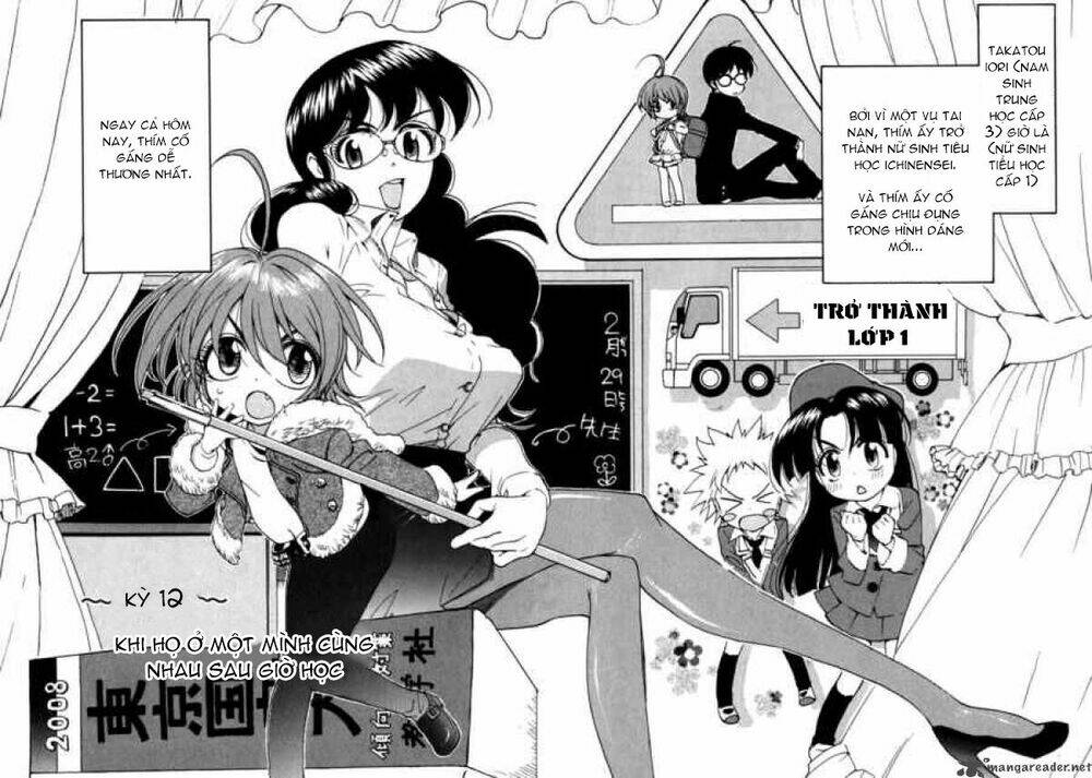 Ichinensei Ni Nacchattara: Chapter 12