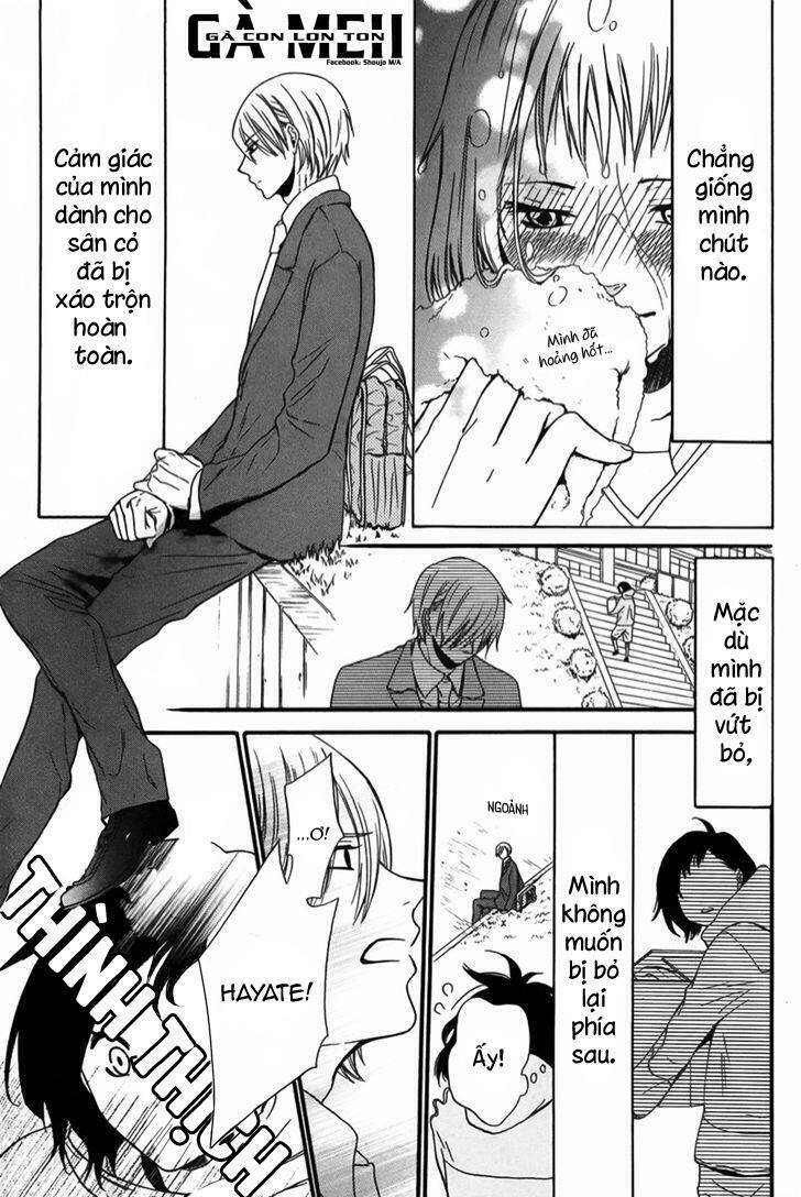 Seiten Kickoff: Chapter 1