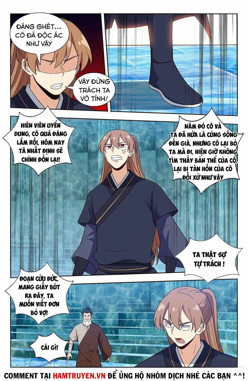 Tối Cường Phản Sáo Lộ Hệ Thống: Chapter 431
