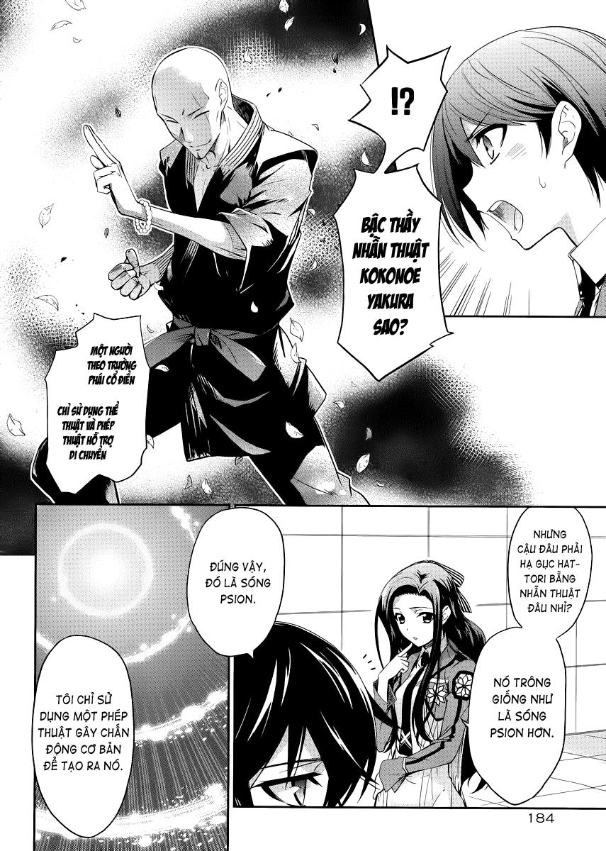 Mahouka Koukou No Rettousei - Nyuugaku Hen: Chapter 7