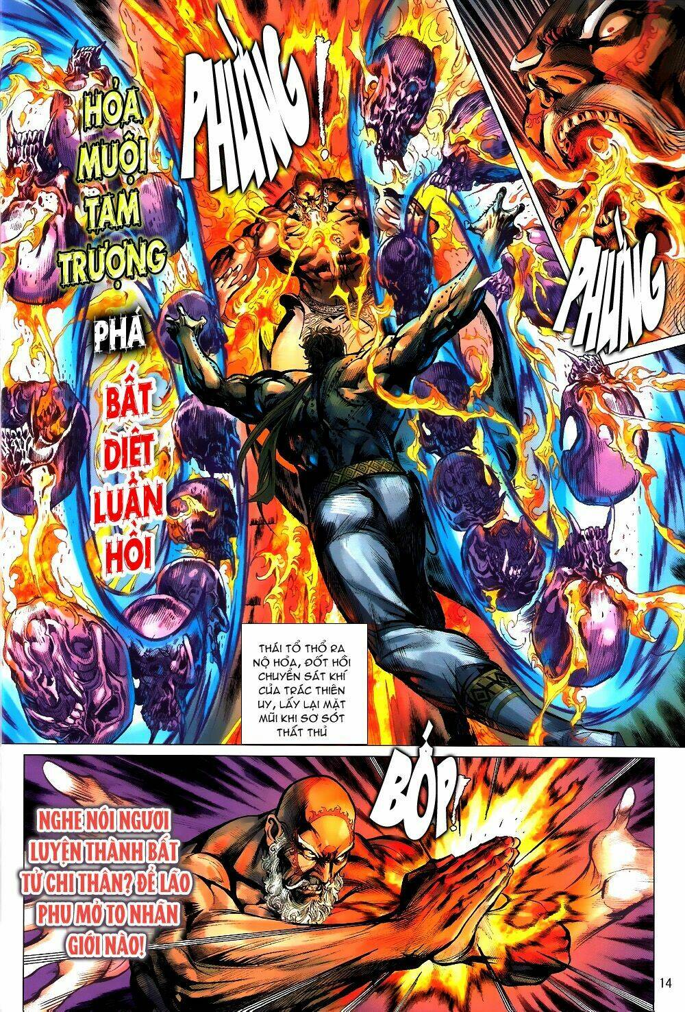 Thiết Tướng Tung Hoành: Chapter 62