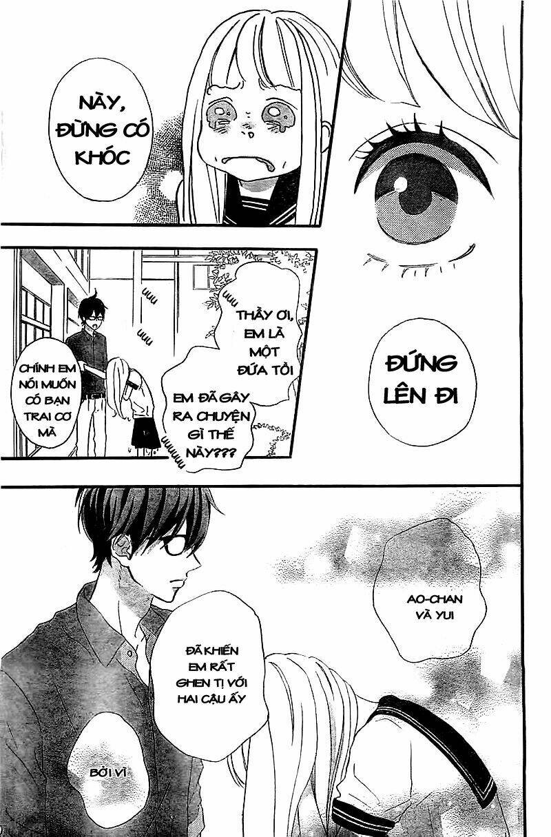 Sensei Kunshu: Chapter 1