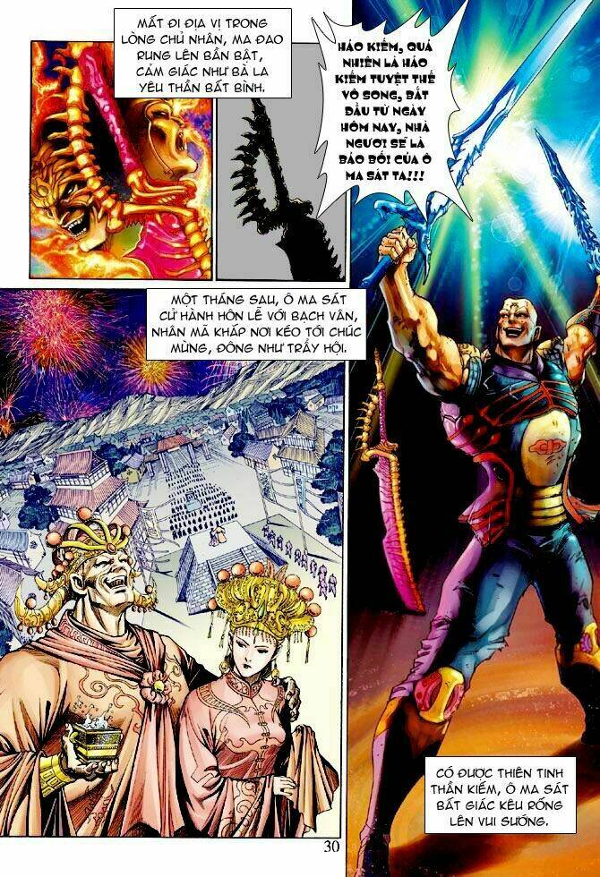 Thần Binh Ngoại Truyện: Chapter 7