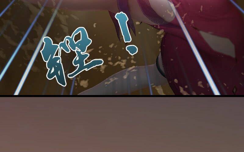 Lâm Uyên Kiếp: Chapter 3