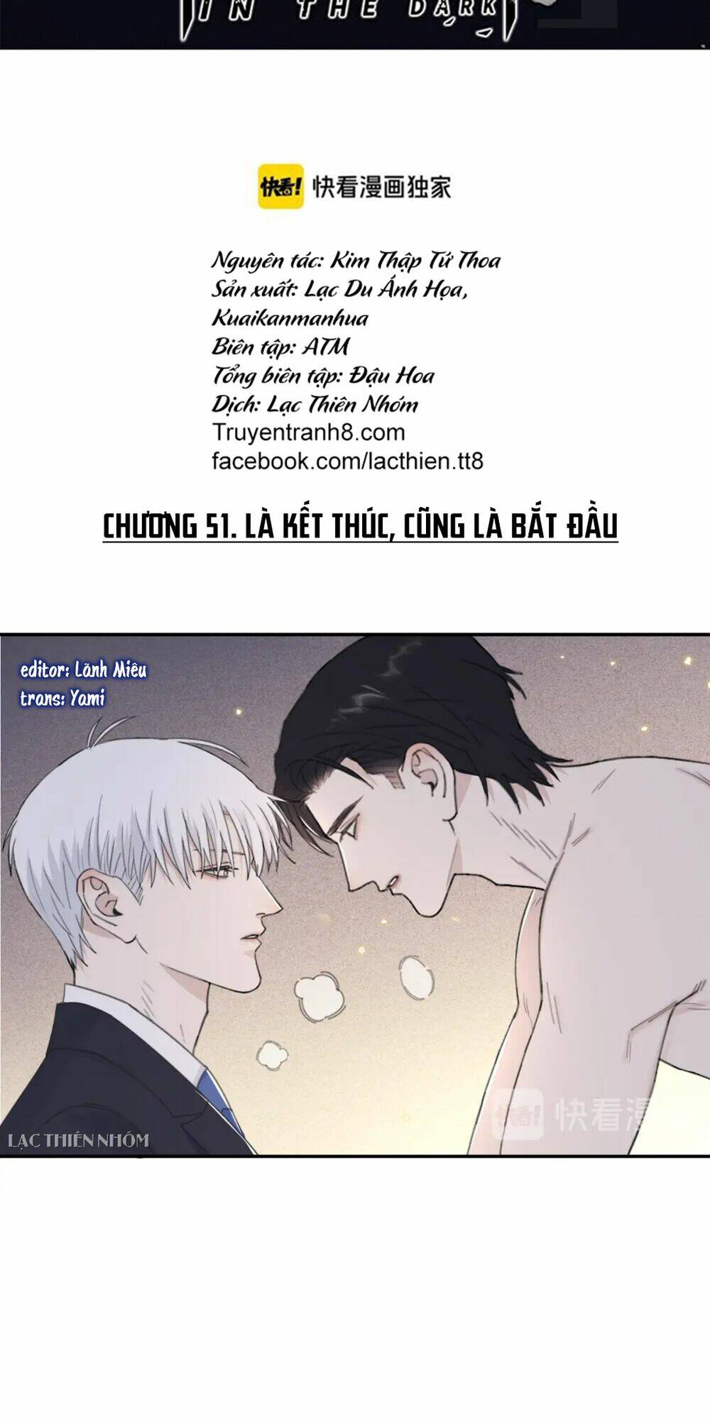 Trong Bóng Tối: Chapter 51