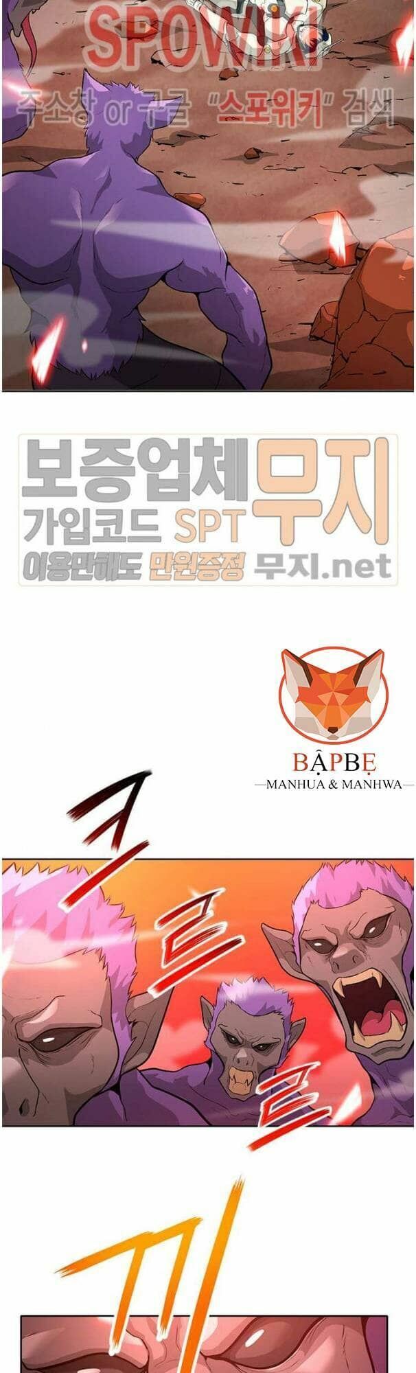 Tôi Tự Động Săn Một Mình: Chapter 36