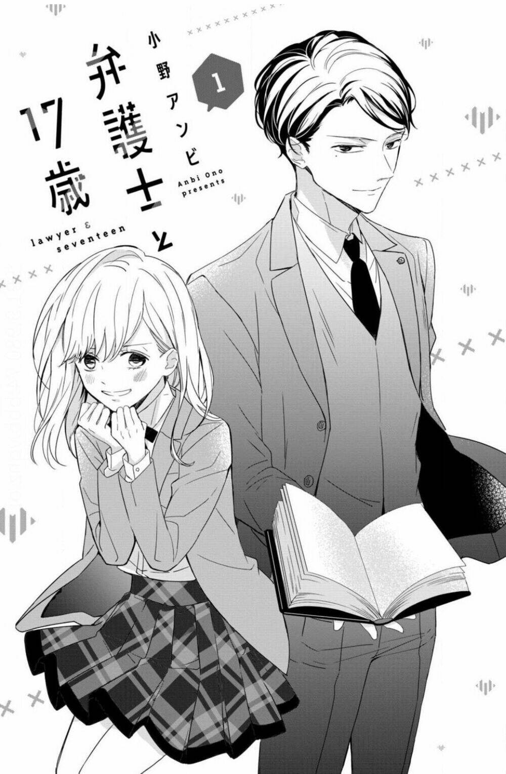 Bengoshi To 17-Sai: Chapter 1