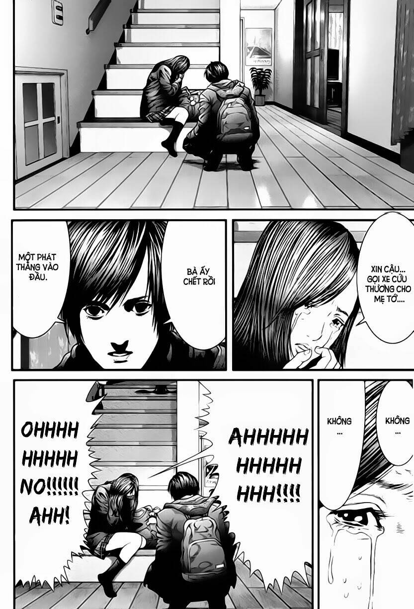 Inu Yashiki: Chapter 12