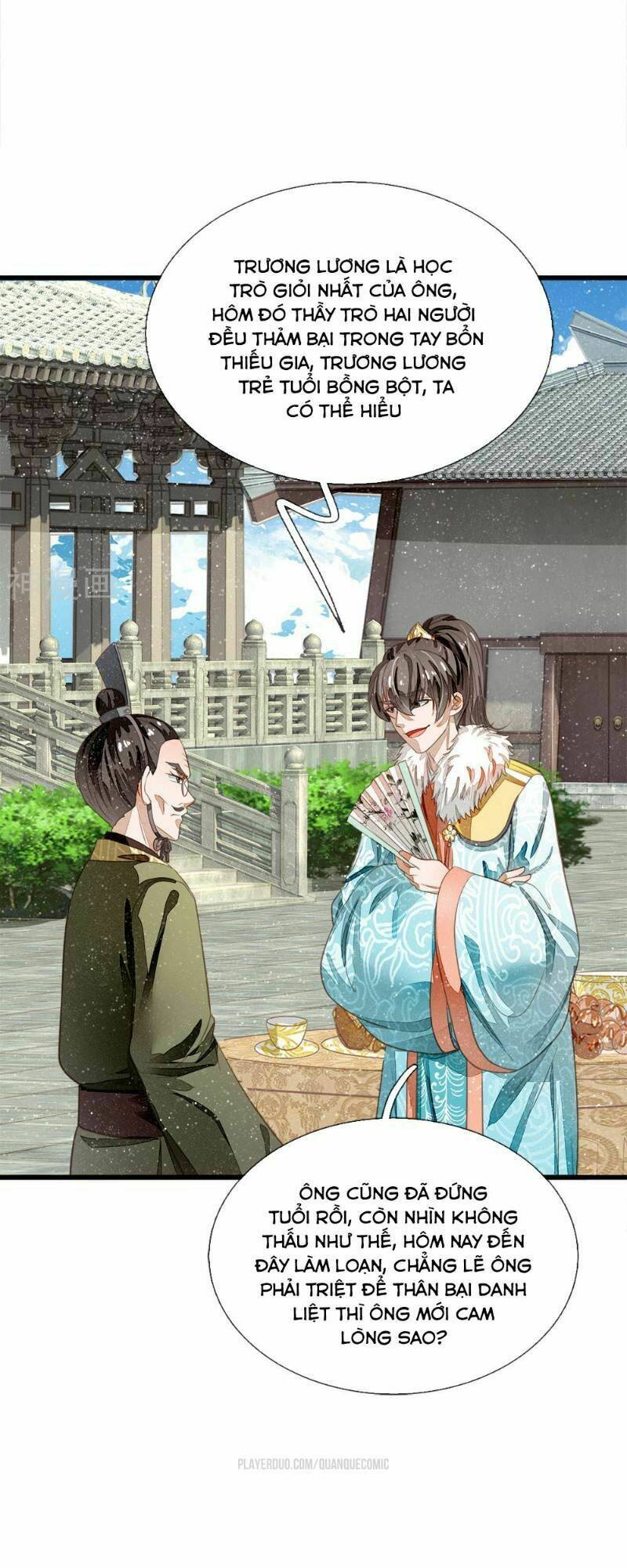 Đệ Nhất Hoàn Khố: Chapter 56