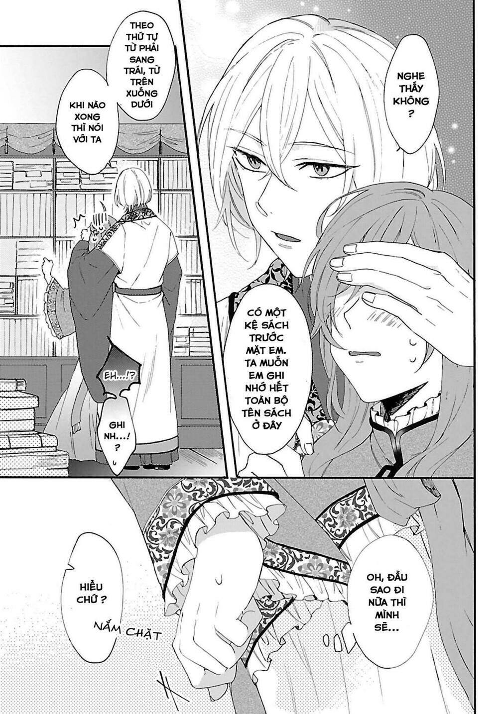 Matsurika Kanriden: Chapter 2