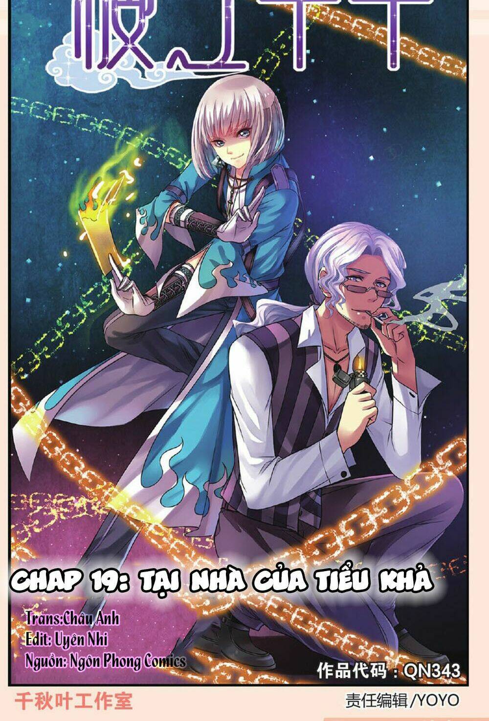 Bỉ Chi Thiên Niên: Chapter 19