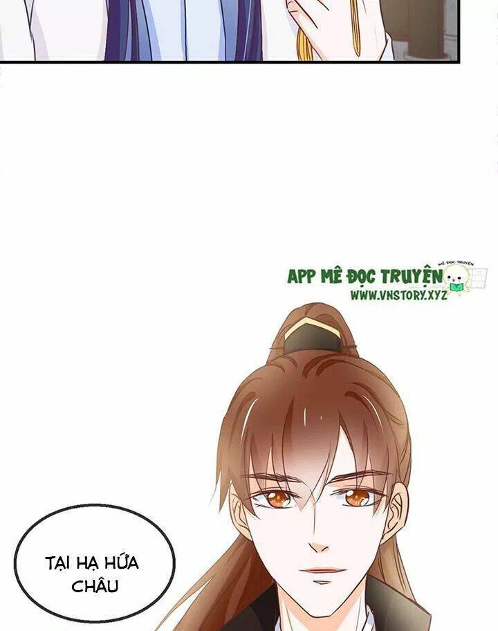 Cẩm Lý Thiếu Nữ Của Tôi: Chapter 112