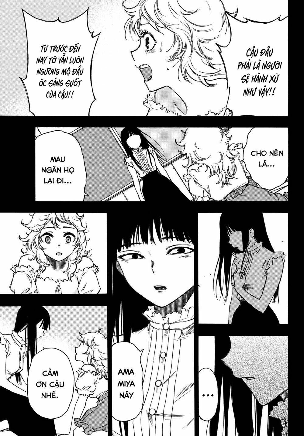 Beyond Good And Evil: Chapter 14