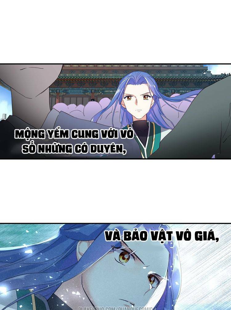 Lục Tích Chi Mộng Yểm Cung: Chapter 12