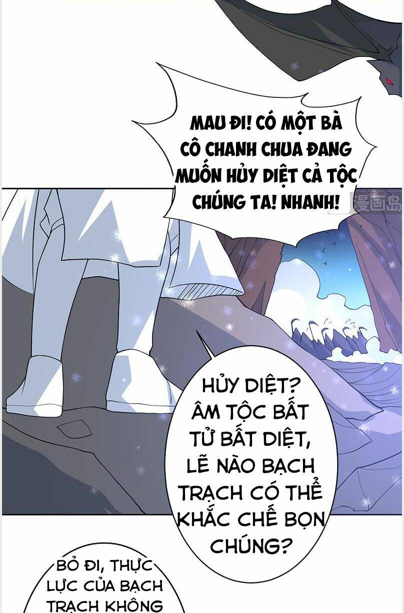 Tối Cường Thần Thú Hệ Thống: Chapter 197