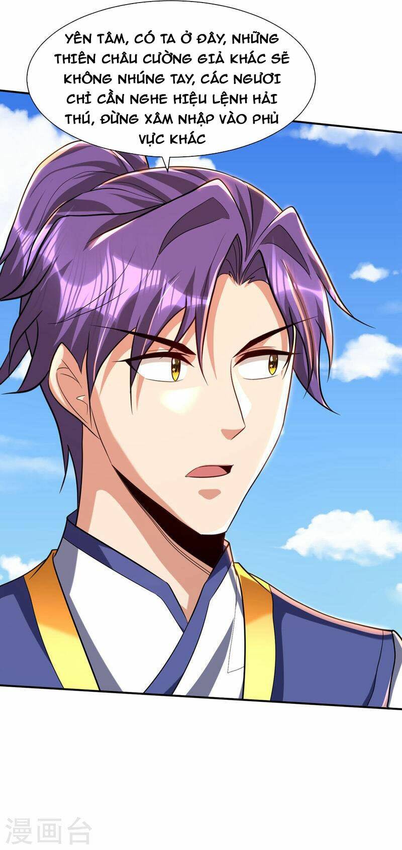 Yêu Giả Vi Vương: Chapter 318