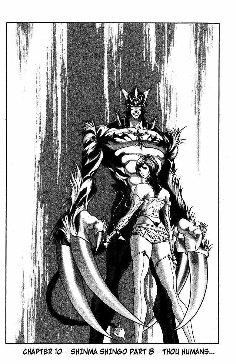 Lives: Chapter 10