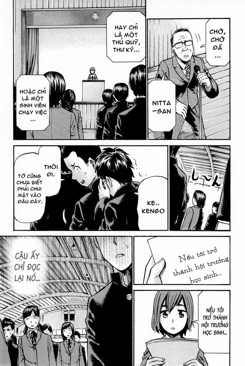 Não Phẳng Siêu Năng Lực: Chapter 10