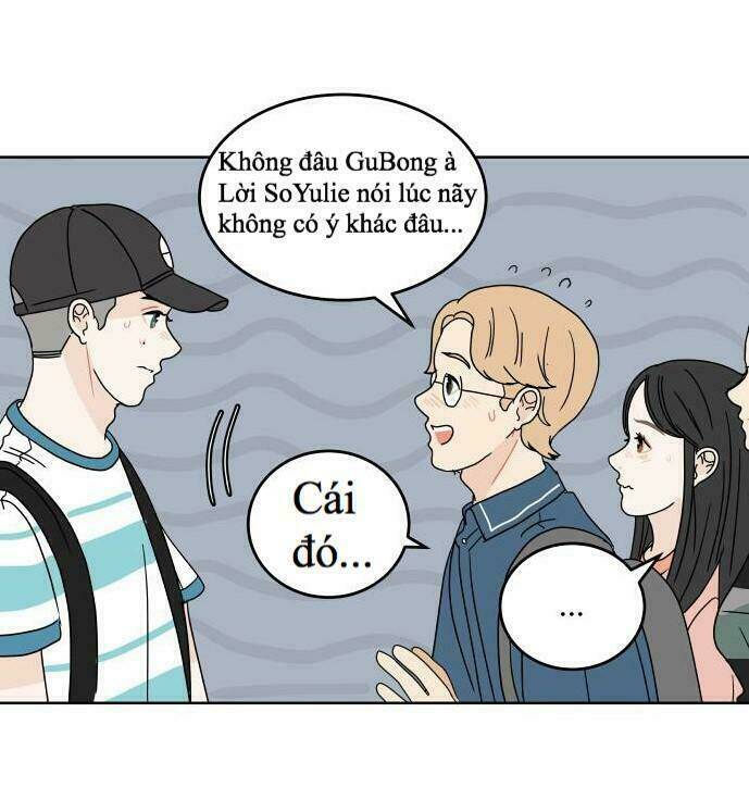 30 Phút Bước Đi Bên Em: Chapter 42.5