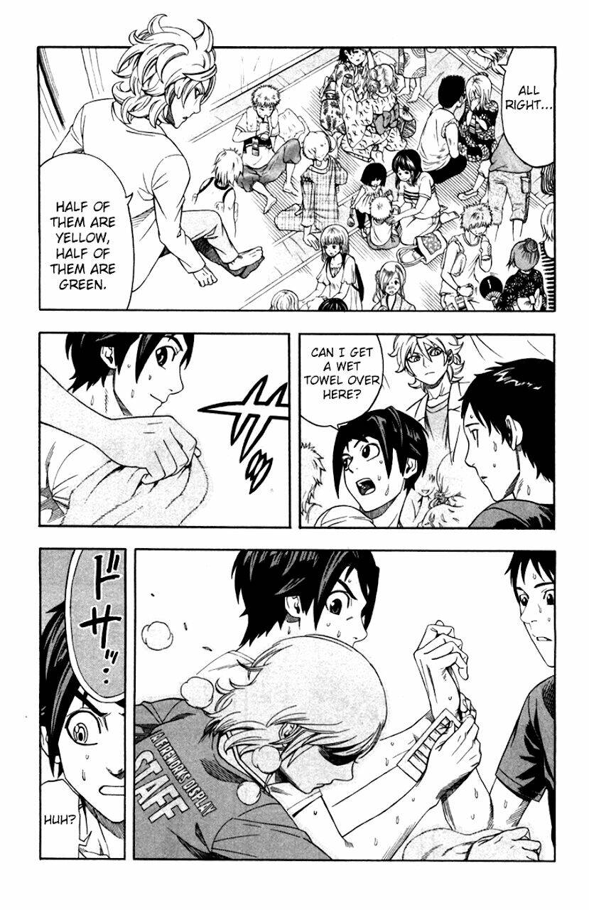 Dr.duo: Chapter 20
