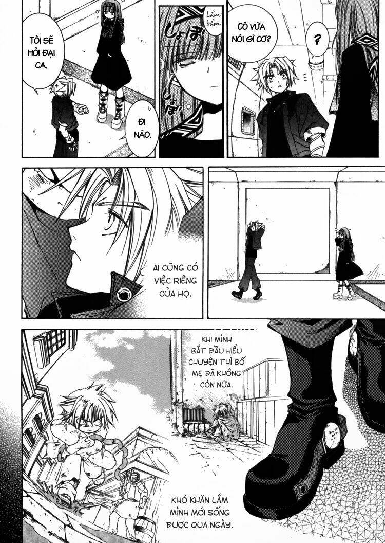 Erementar Gerad: Chapter 1