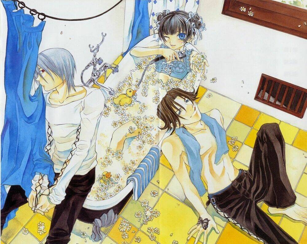 Hatenkou Yuugi: Chapter 1