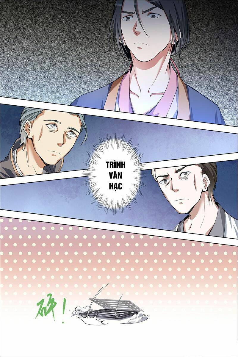 Ngạo Thế Cửu Trọng Thiên: Chapter 40
