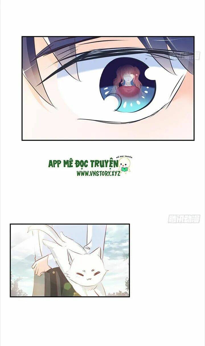 Cẩm Lý Thiếu Nữ Của Tôi: Chapter 24