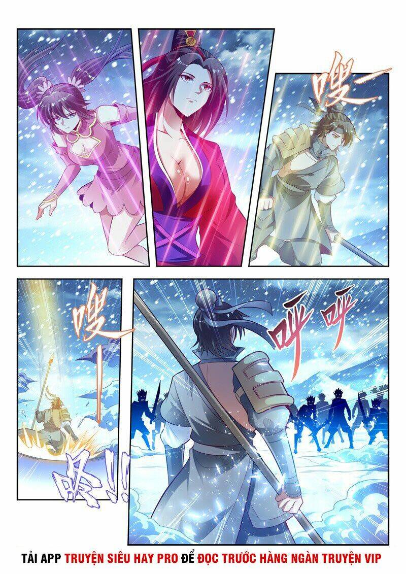 Vạn Giới Thần Chủ: Chapter 140