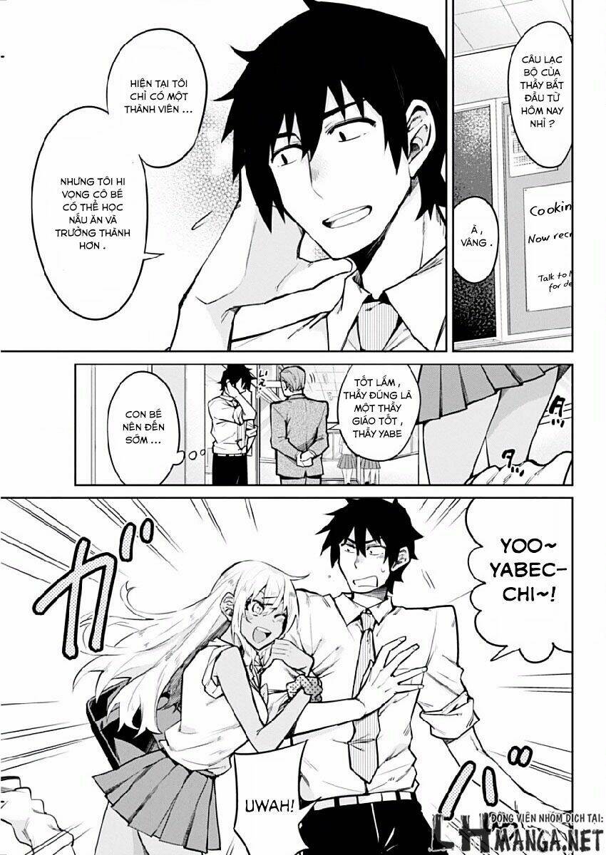 Gal Gohan: Chapter 2