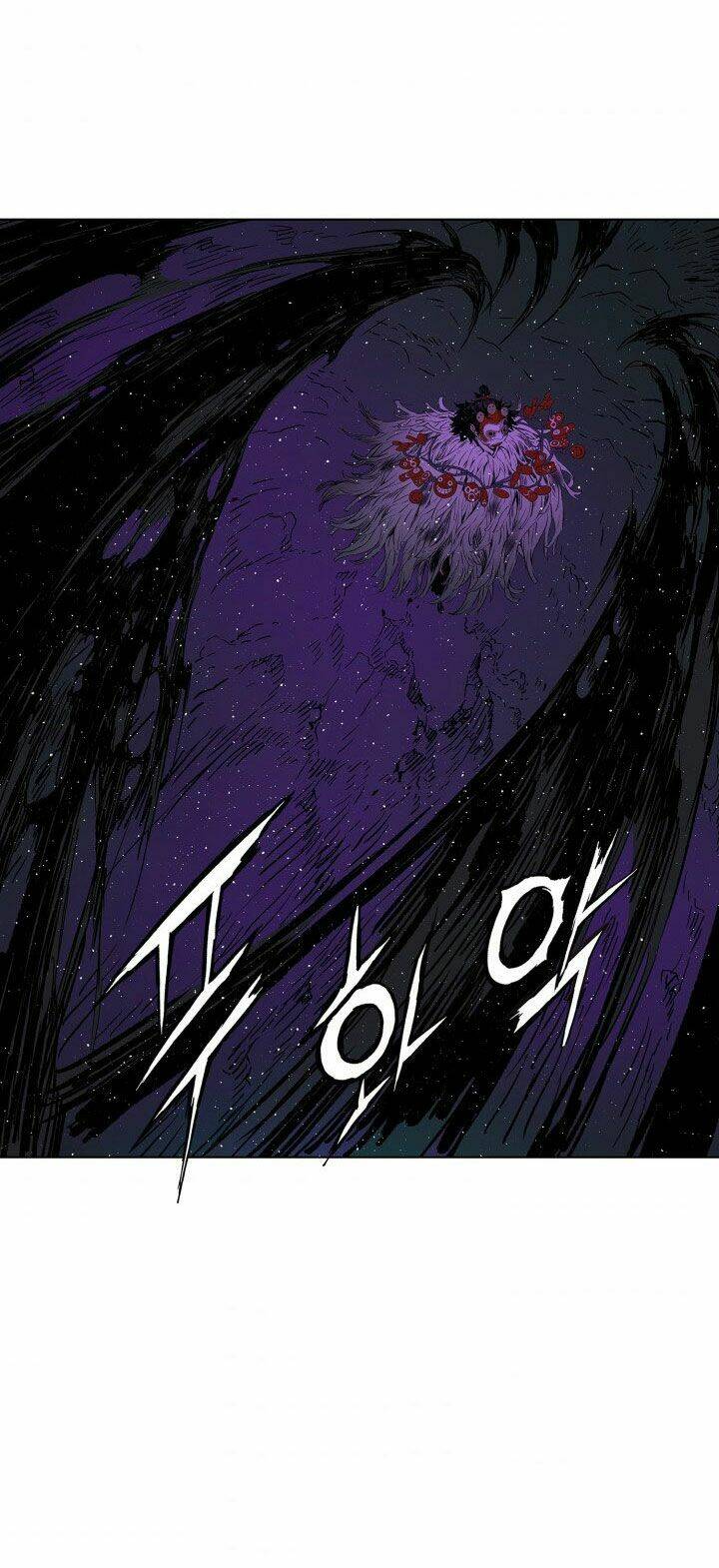 Vô Kiếm Tiểu Tử: Chapter 64