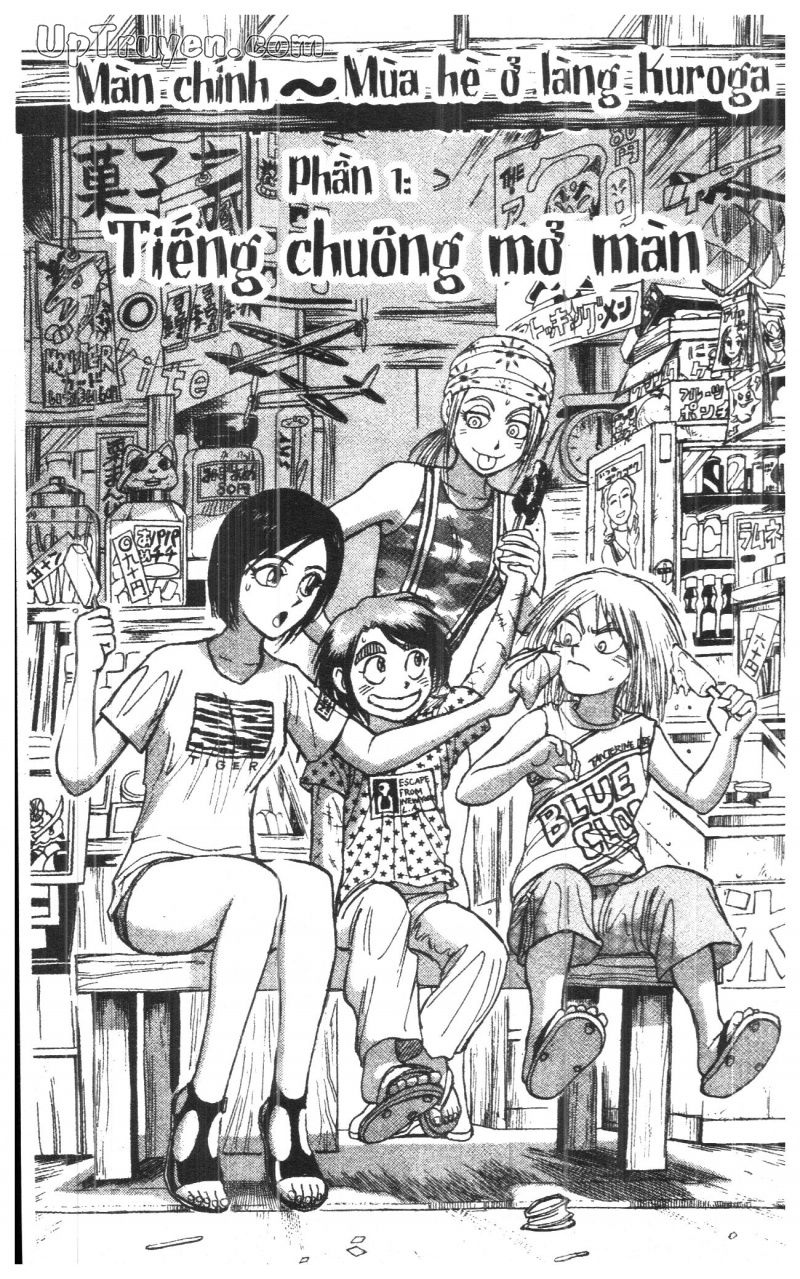 Fujita Kazuhiro: Chapter 33