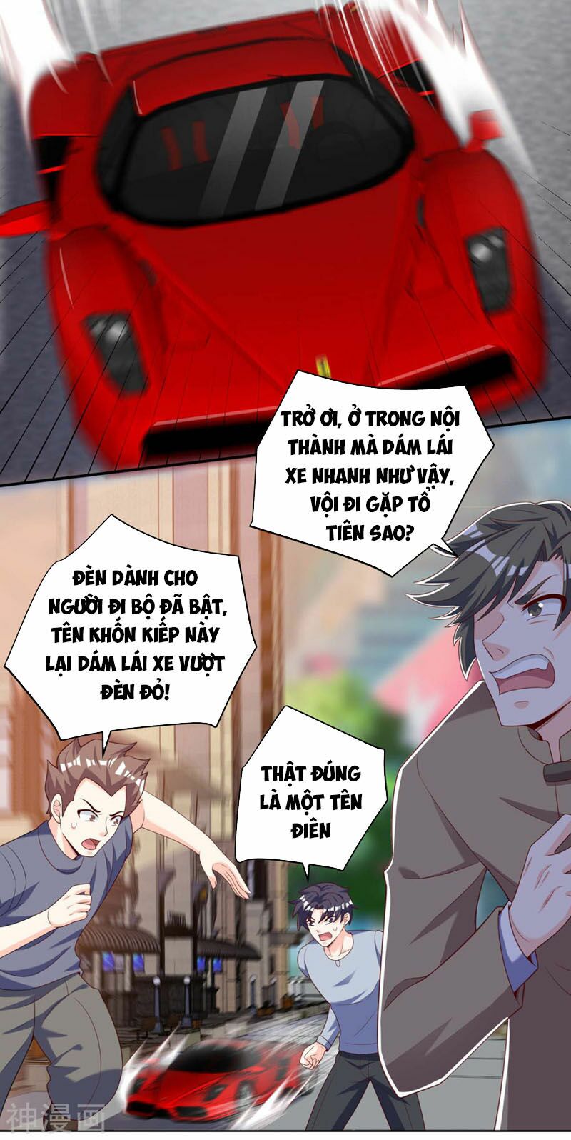 Thần Cấp Thấu Thị: Chapter 136