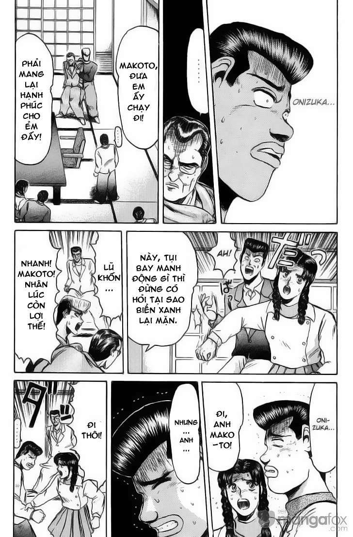 Shonan Junai Gumi: Chapter 73