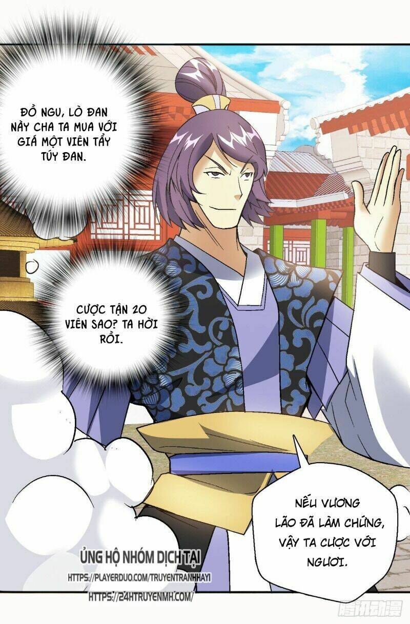 Vạn Thần Tổ Sư: Chapter 32