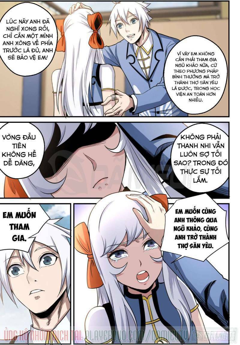 Trảm Yêu Thành Thần: Chapter 10