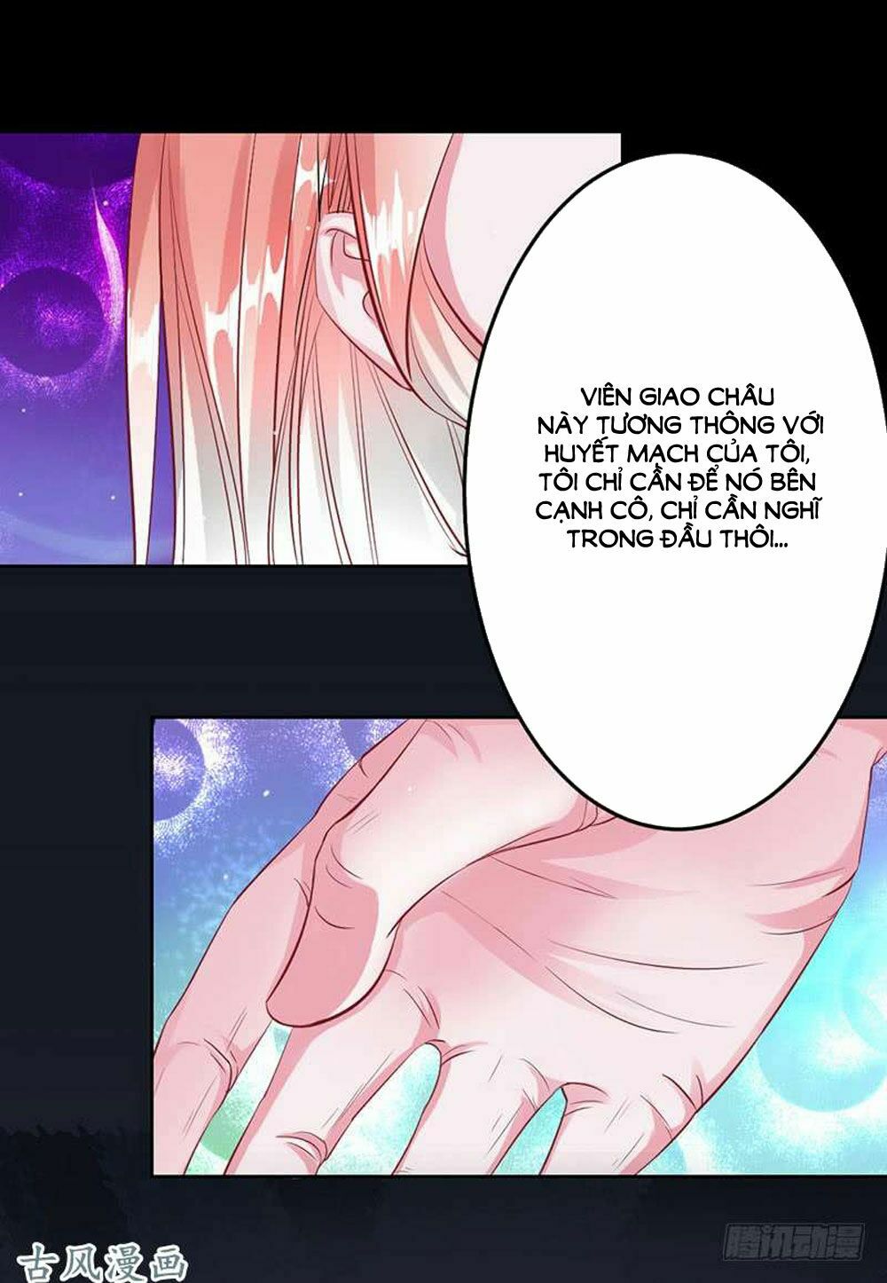 Hung Mãnh Quỷ Phu Bà Thượng Sàng: Chapter 50