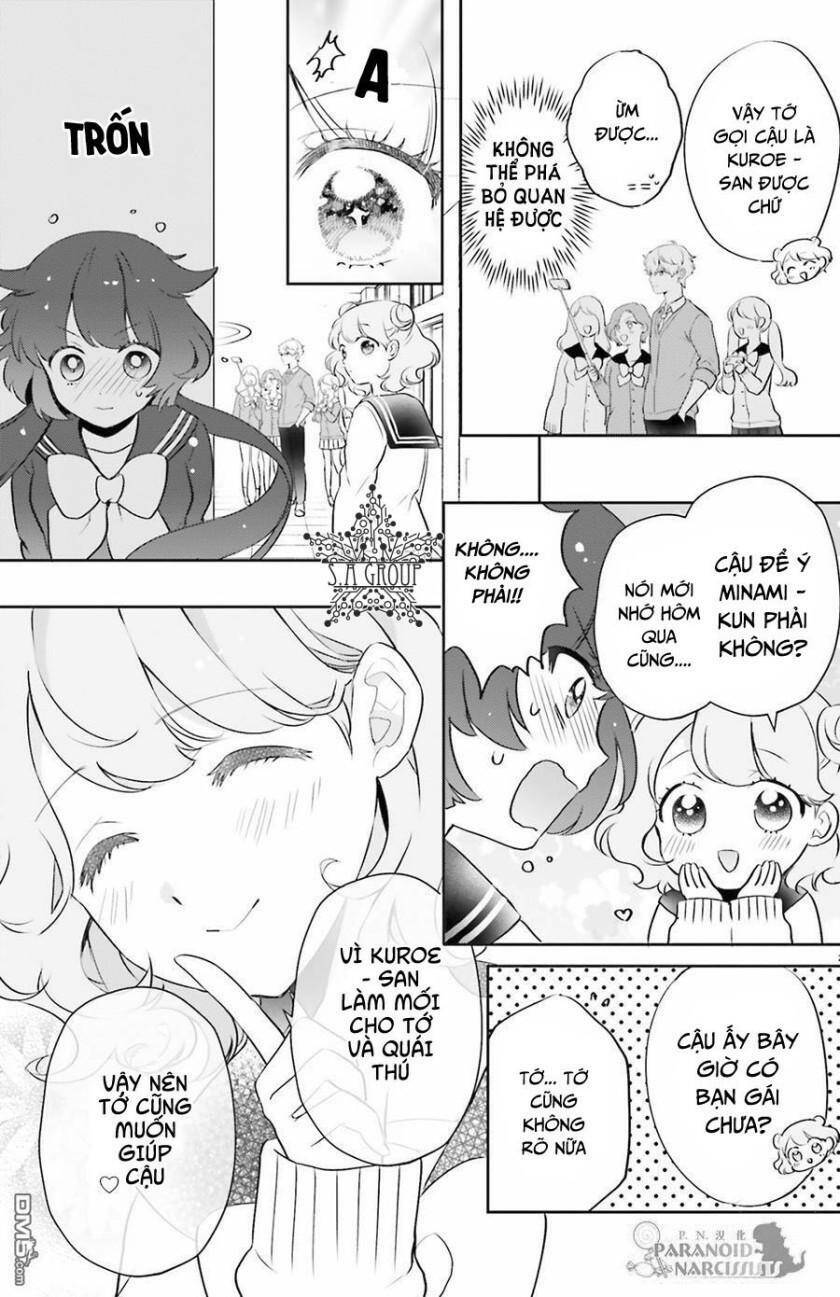 Otome Monster Caramelize: Chapter 3