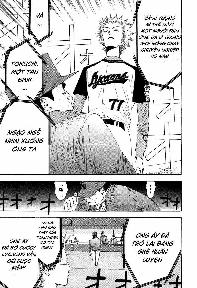 One Outs: Chapter 110.2
