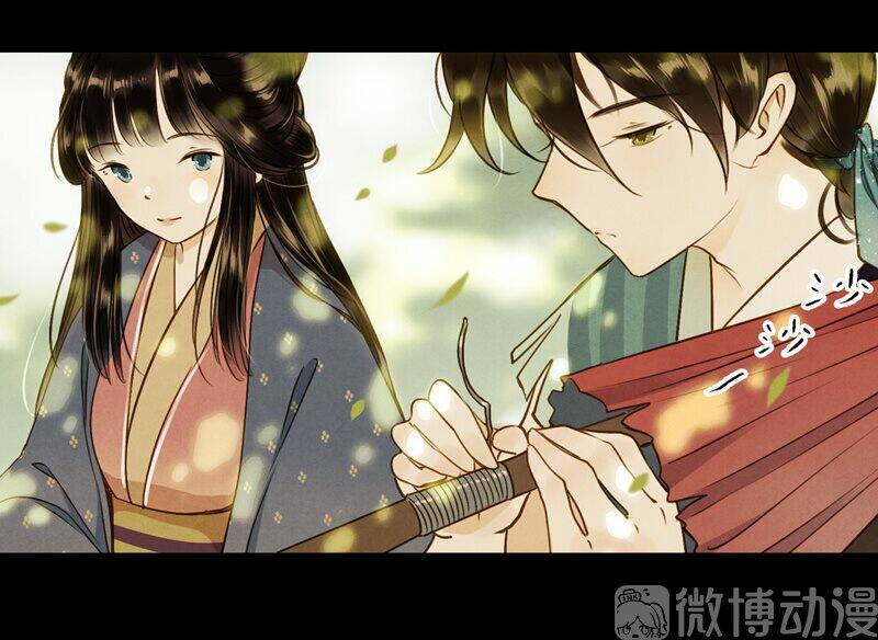 Thiếu Nữ Tản Mộng Đàm: Chapter 52