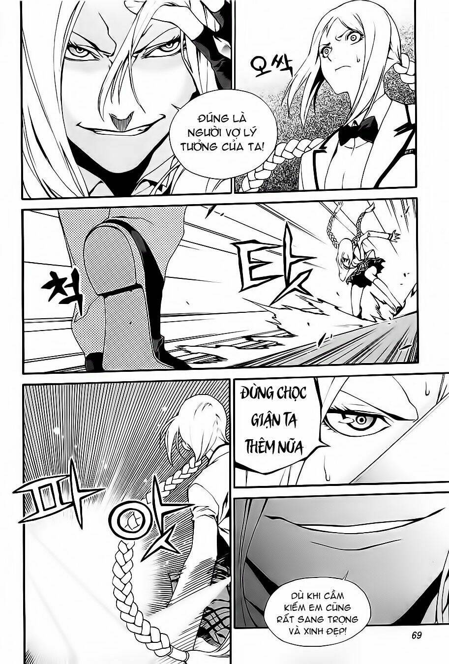 Zen Martial Arts Academy: Chapter 18