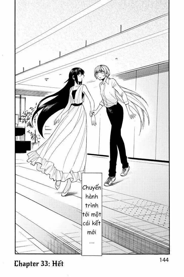 Kasane: Chapter 33