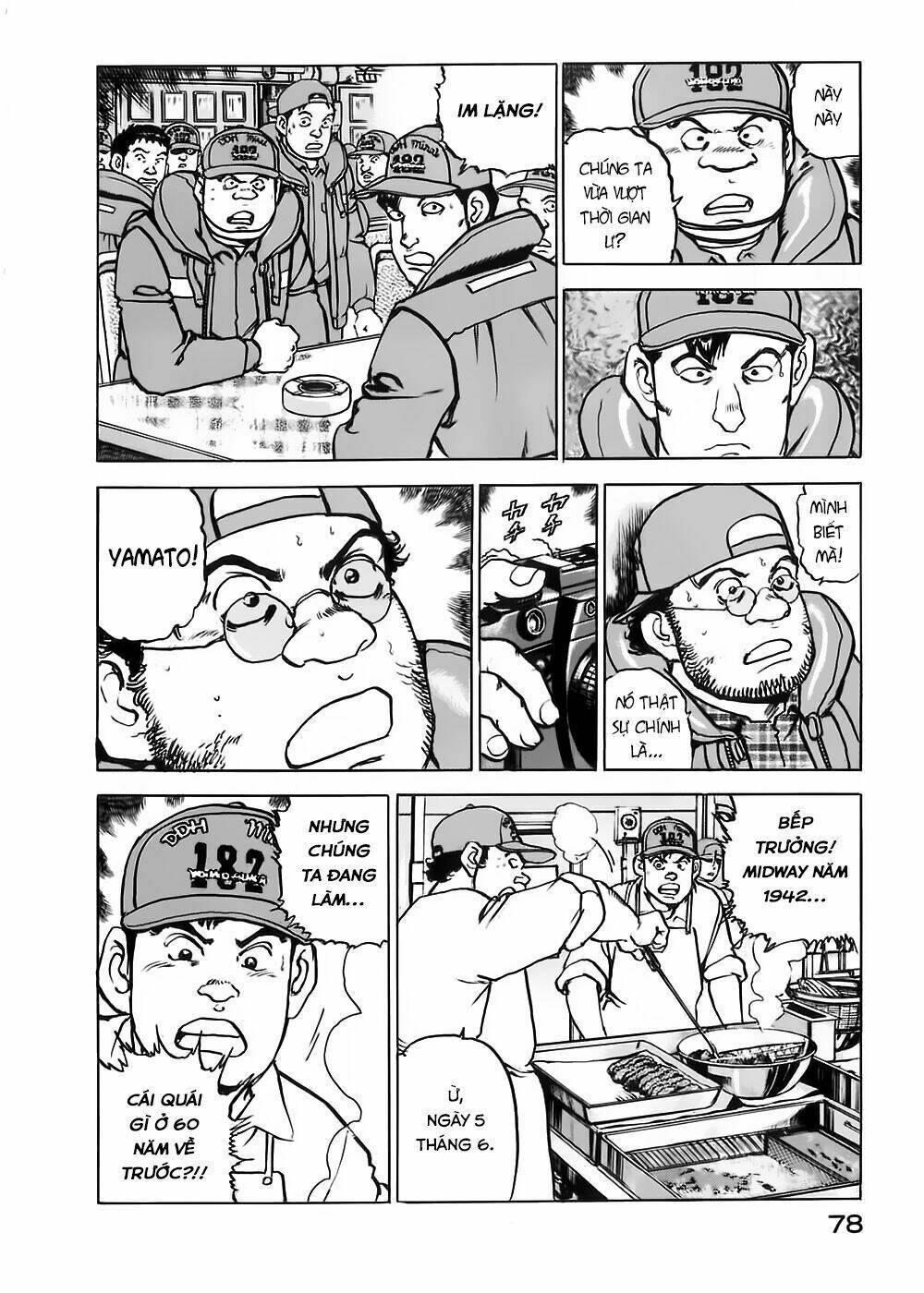 Zipang: Chapter 3
