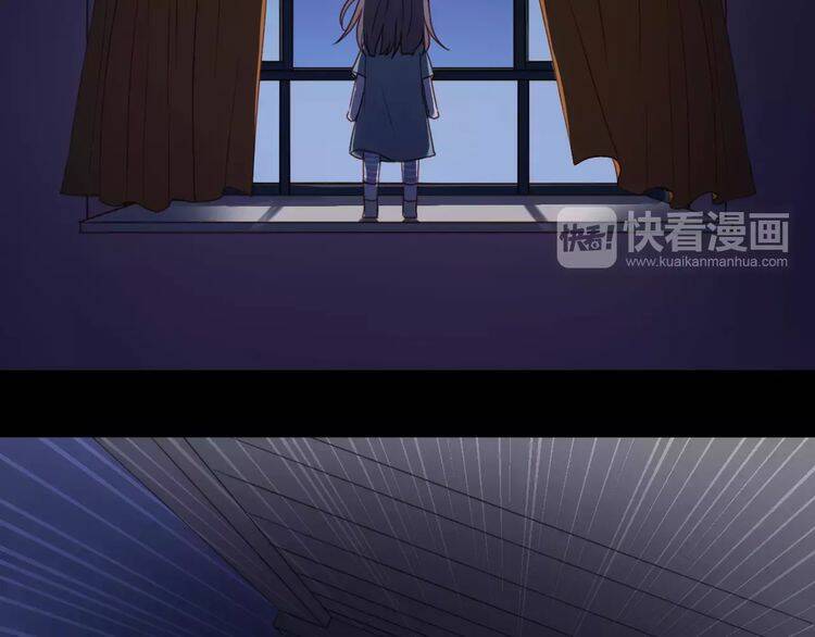 Lượm Được Một Tiểu Hồ Ly 2: Chapter 11